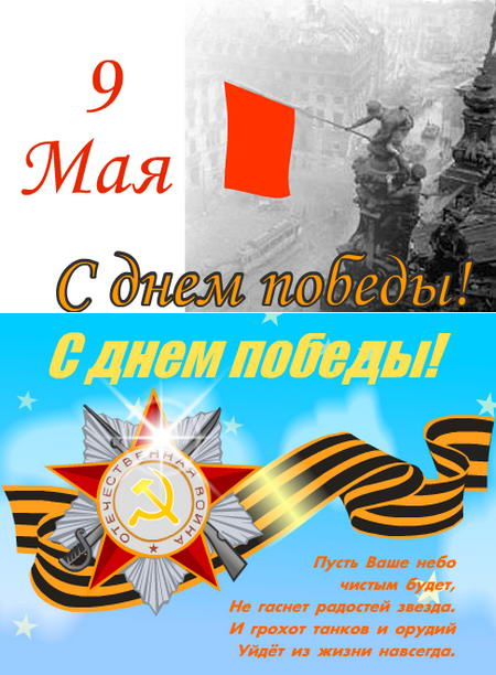 Картинка 18 из 32942