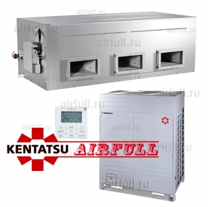 Канальный кондиционер Kentatsu KSTU280HFAN1/KSUR280HFAN3 (высоконапорный)
