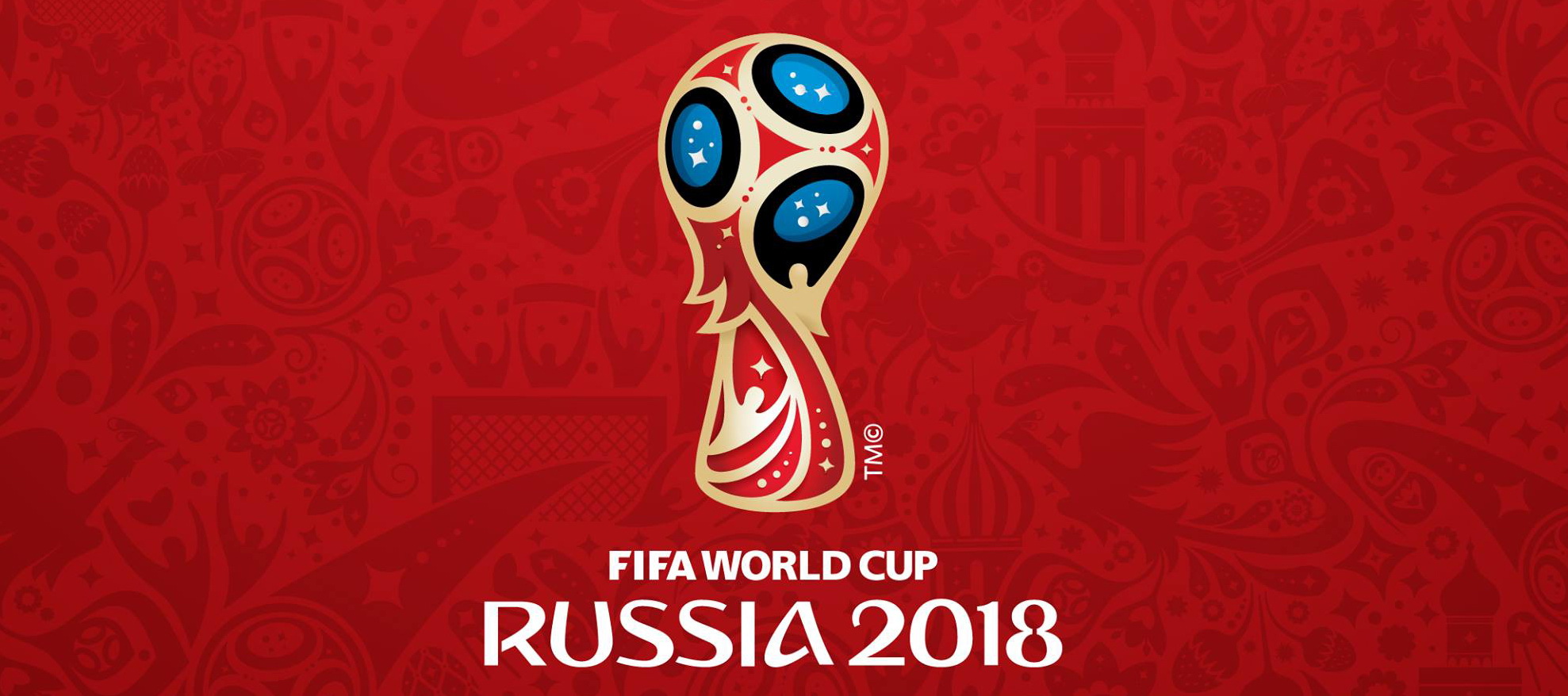 Чемпионат России по футболу 2018 года