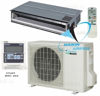 Канальный кондиционер DAIKIN FDXS25E/RXS25J (низконапорный)