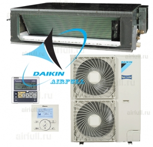 Канальный кондиционер DAIKIN FDEQ125B/RZQS125CV